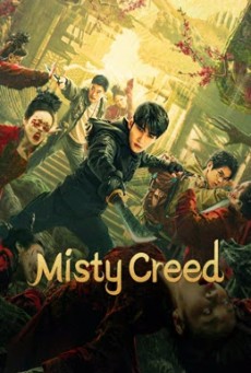 MISTY CREED (2023) ลุยสุสานพระราชวัง ซับไทย - ดูหนังออนไลน