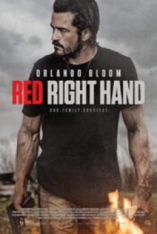 Red Right Hand (2024) - ดูหนังออนไลน์