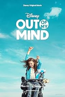 Out of My Mind นอกใจฉัน (2024) - ดูหนังออนไลน์
