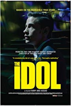 The Idol (2015) คว้าไมค์ สู้ฝัน - ดูหนังออนไลน์