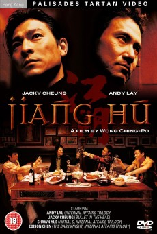 TRIAD UNDERWORLD (2004) กอหวู่ เฉือนคมโคตรเจ้าพ่อ พากย์ไทย - ดูหนังออนไลน์