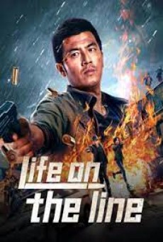 LIFE ON THE LINE (2023) ข้ามเส้นตาย ซับไทย - ดูหนังออนไลน์