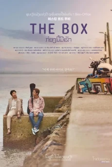 THE BOX (2021) กล่องนี้มีรัก พากย์ไทย - ดูหนังออนไลน์