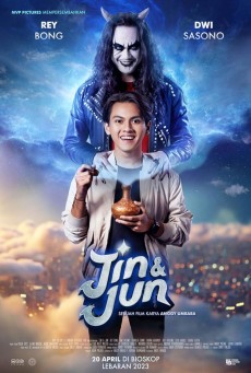 Jin & Jun (2023) ซับไทย - ดูหนังออนไลน์