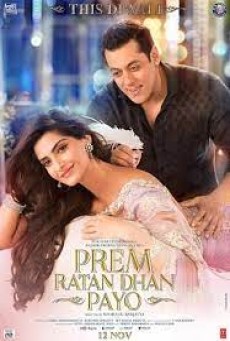 Prem Ratan Dhan Payo (2015) บัลลังก์รักสลับร่าง - ดูหนังออนไลน์
