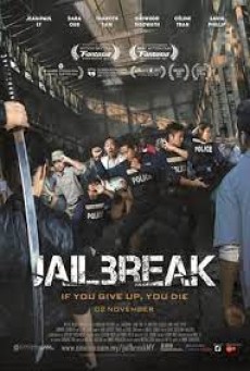 Jailbreak (2017) แหกคุกแดนนรก - ดูหนังออนไลน์